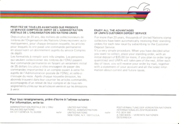UNO Genf 0096 / 0102 ** - Jahreszusammenstellung 1981